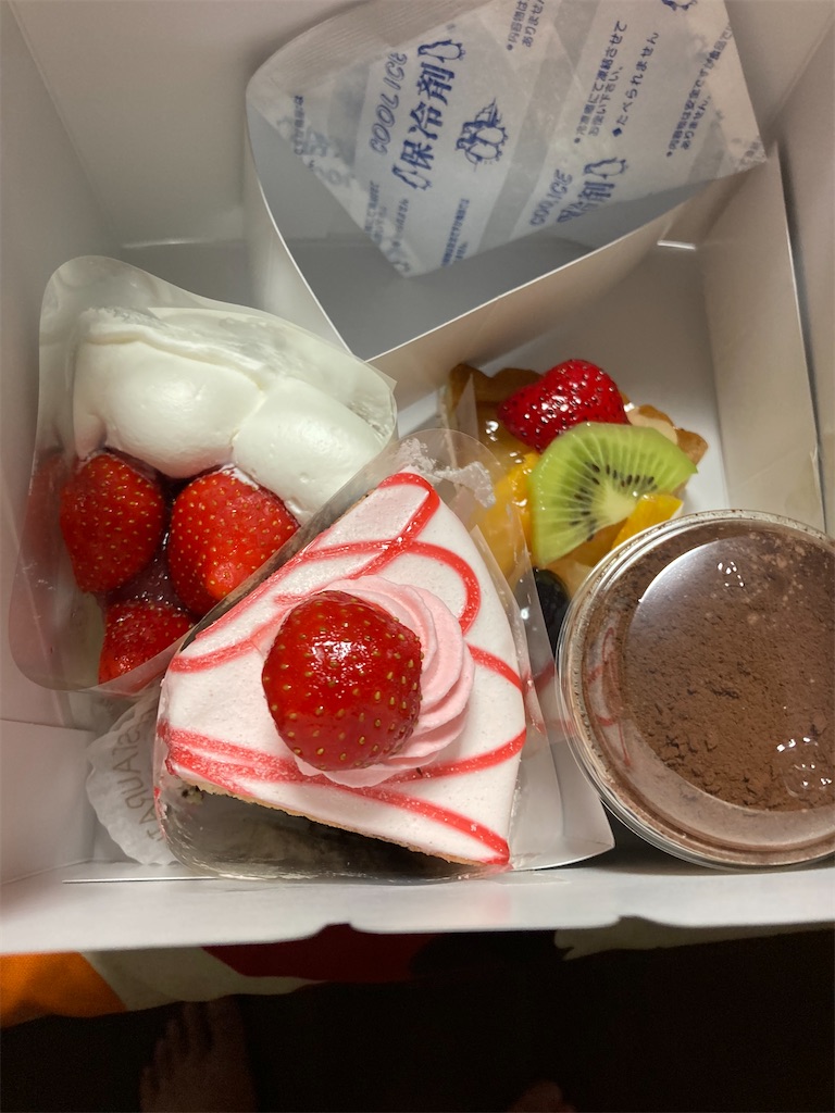 f:id:hukusuke39:20211107074510j:image