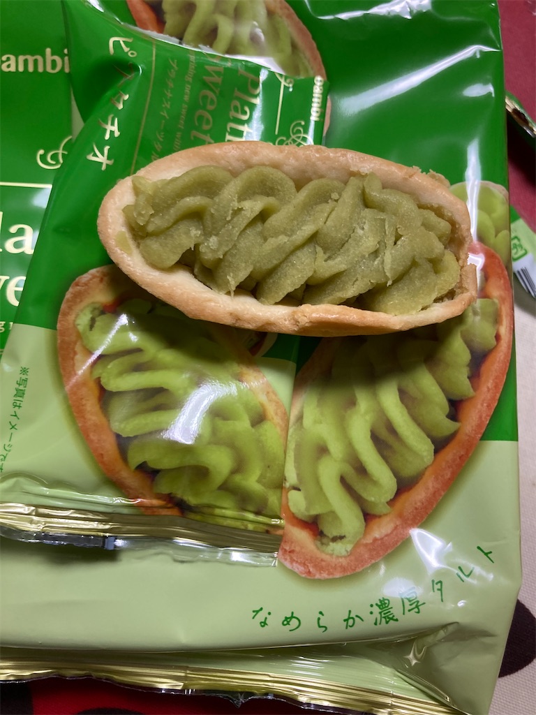f:id:hukusuke39:20211108183612j:image
