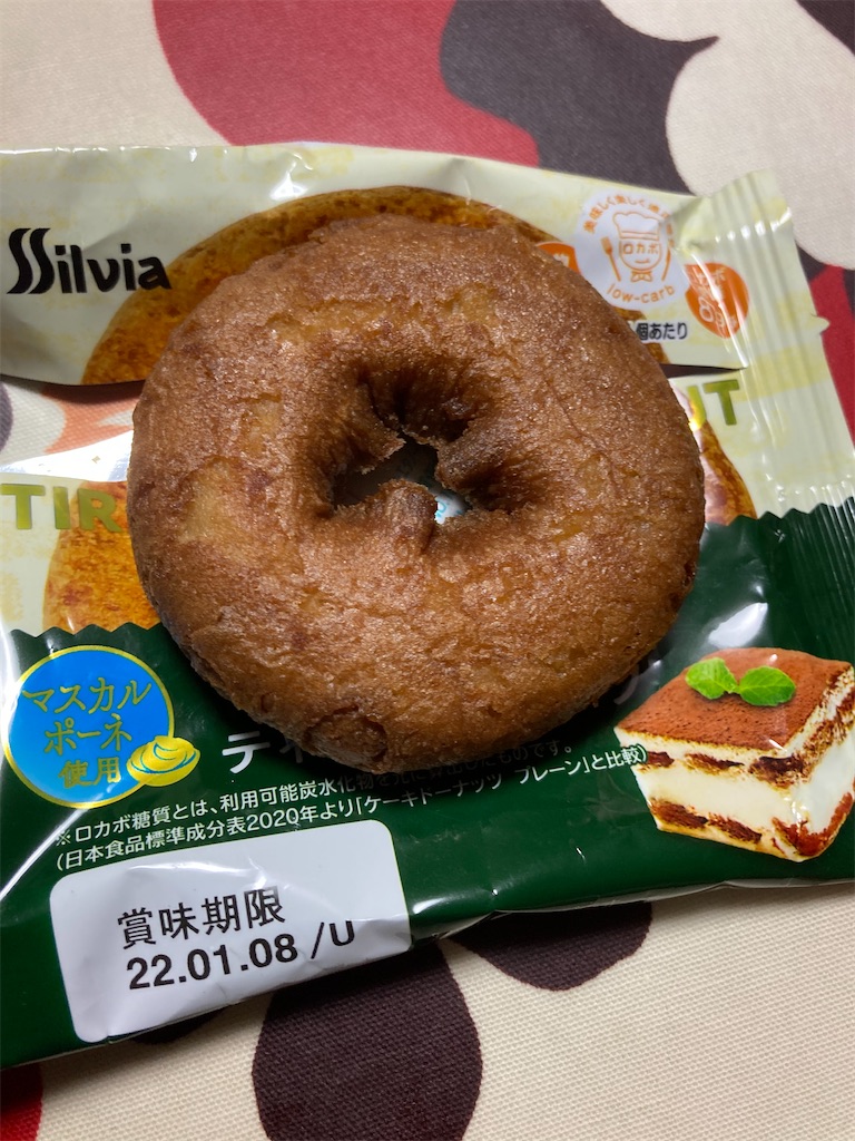 f:id:hukusuke39:20211111191339j:image