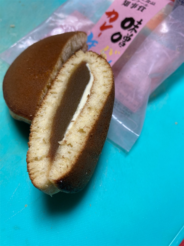 f:id:hukusuke39:20211130050431j:image