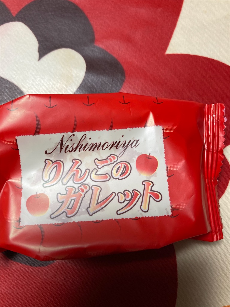 f:id:hukusuke39:20211204052816j:image