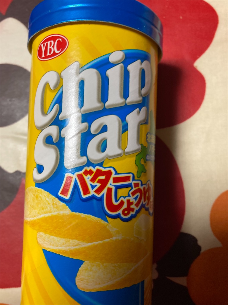 f:id:hukusuke39:20211218055142j:image