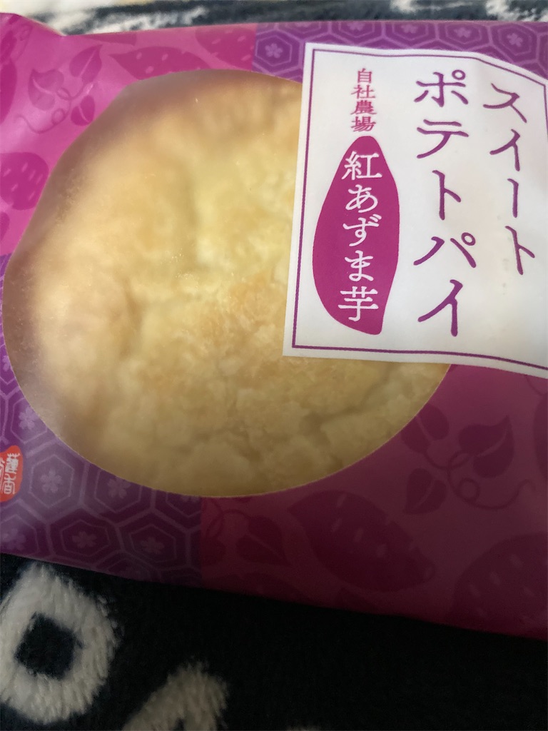 蓮香堂 千葉県産落花生パイ スイートポテトパイ だよ ふくすけ岬村出張所 蓮香堂 千葉県産落花生パイ スイートポテトパイ だよ ふくすけ岬村出張所
