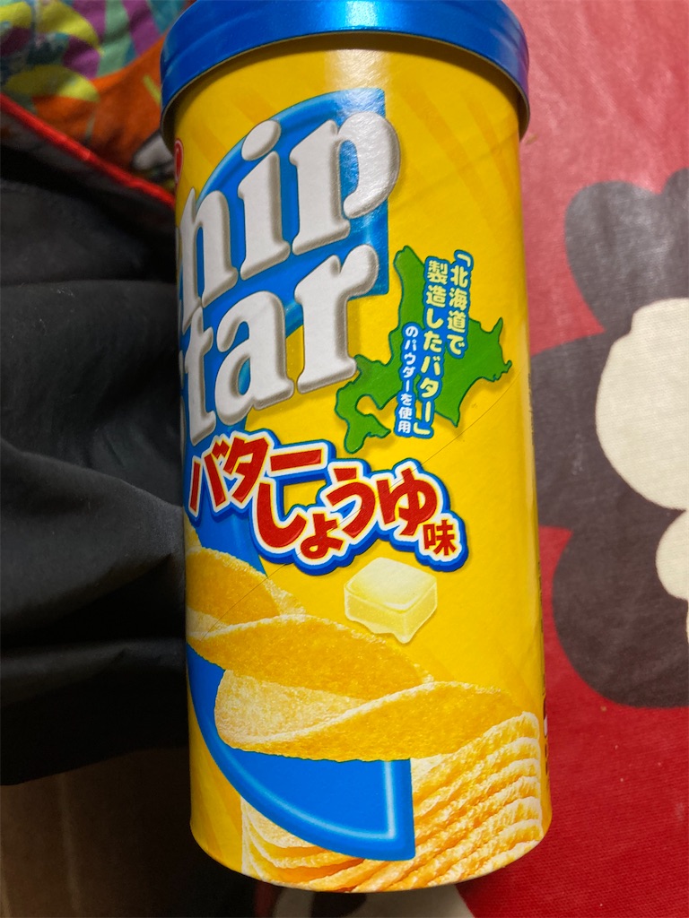 f:id:hukusuke39:20220127204827j:image