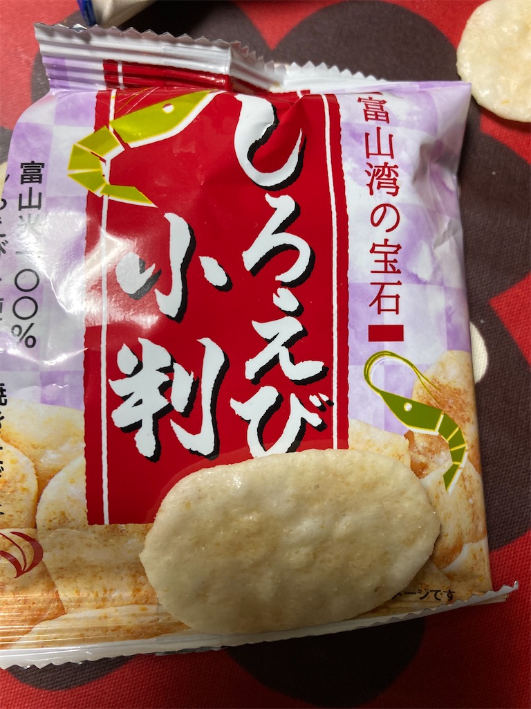 f:id:hukusuke39:20220211054310j:image