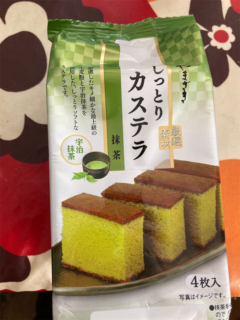 f:id:hukusuke39:20220227143410j:image
