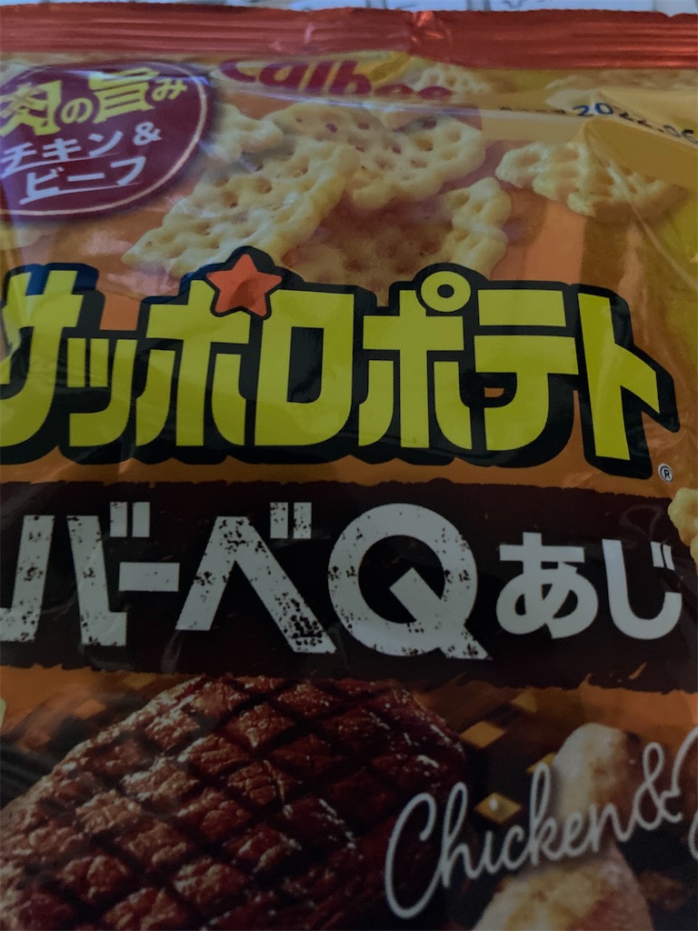 f:id:hukusuke39:20220305125255j:image