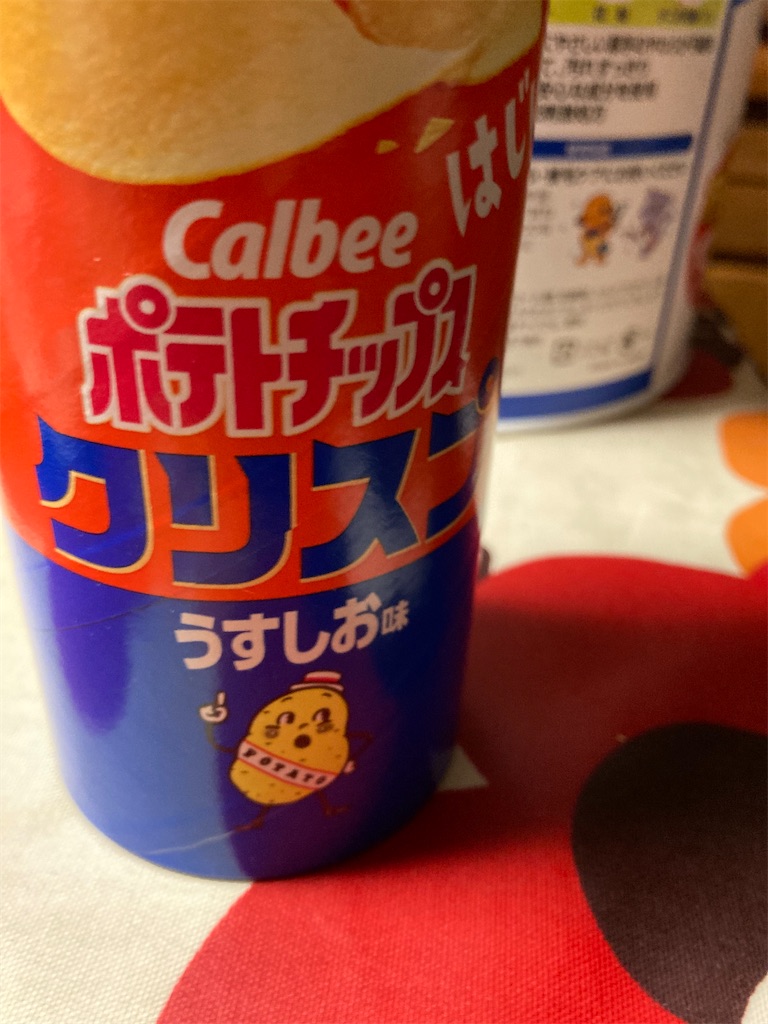 f:id:hukusuke39:20220306193534j:image