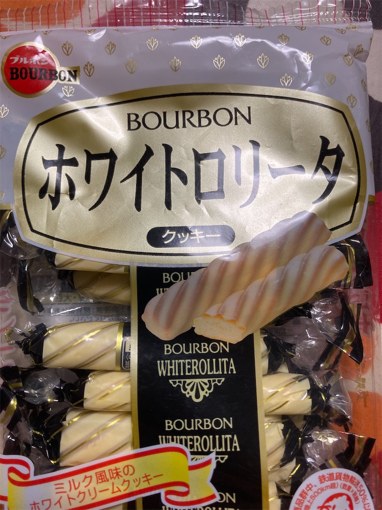 f:id:hukusuke39:20220310191043j:image