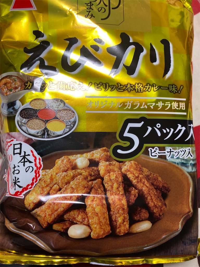 f:id:hukusuke39:20220321064800j:image