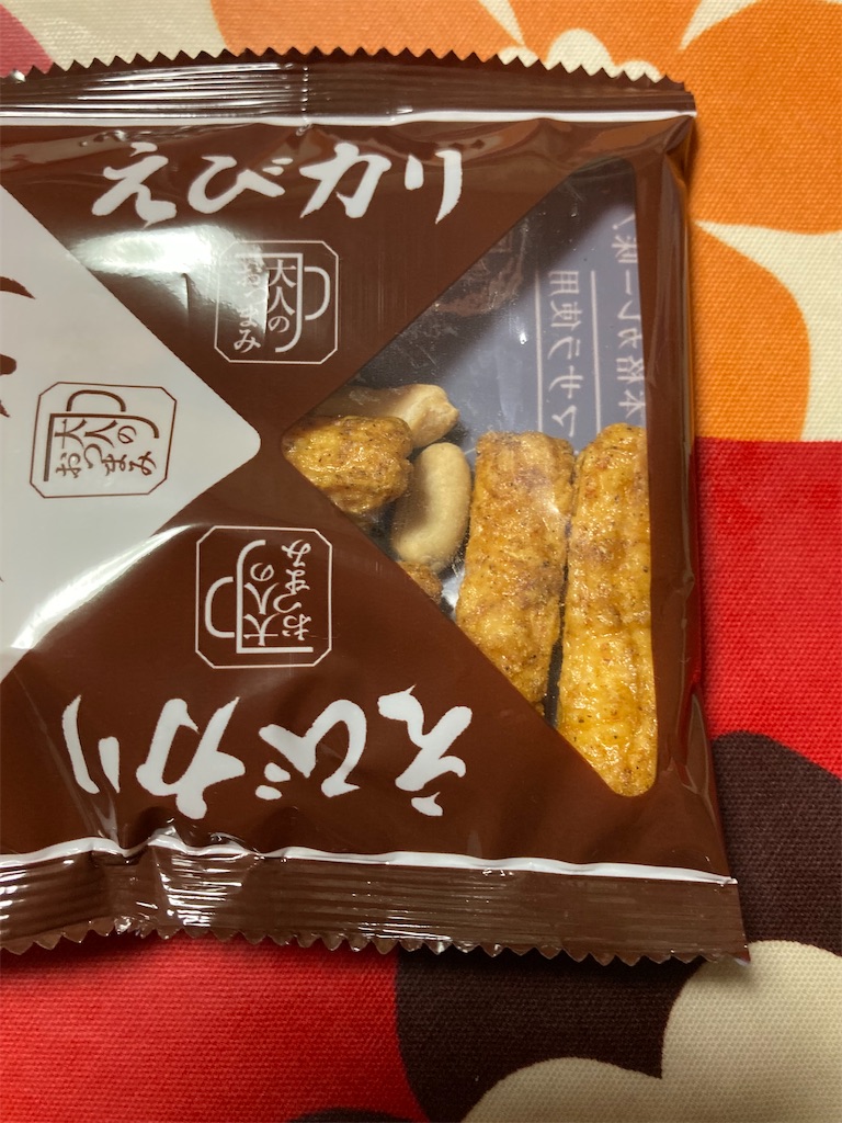 f:id:hukusuke39:20220321064822j:image