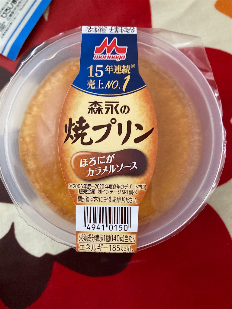 f:id:hukusuke39:20220327061419j:image