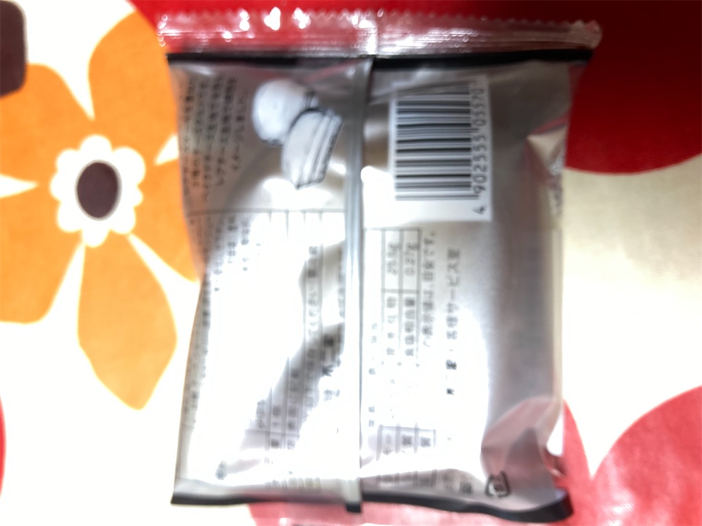 f:id:hukusuke39:20220330201720j:image