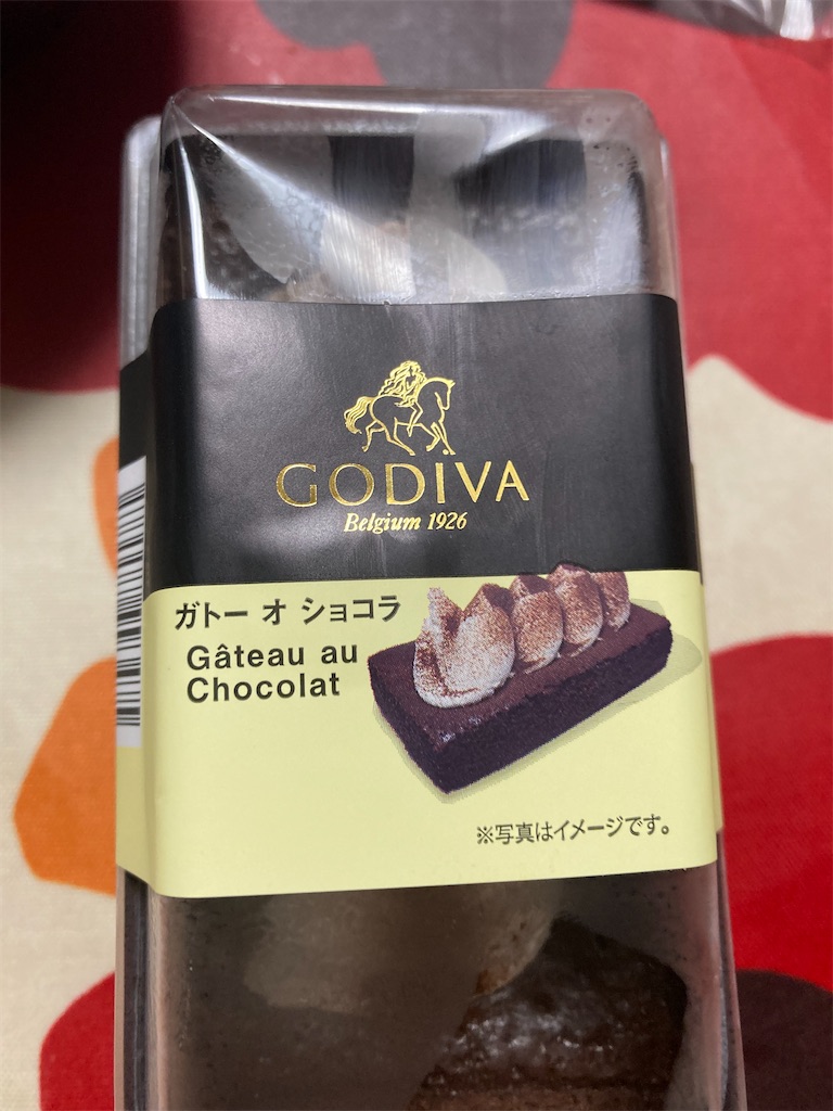 f:id:hukusuke39:20220401192141j:image