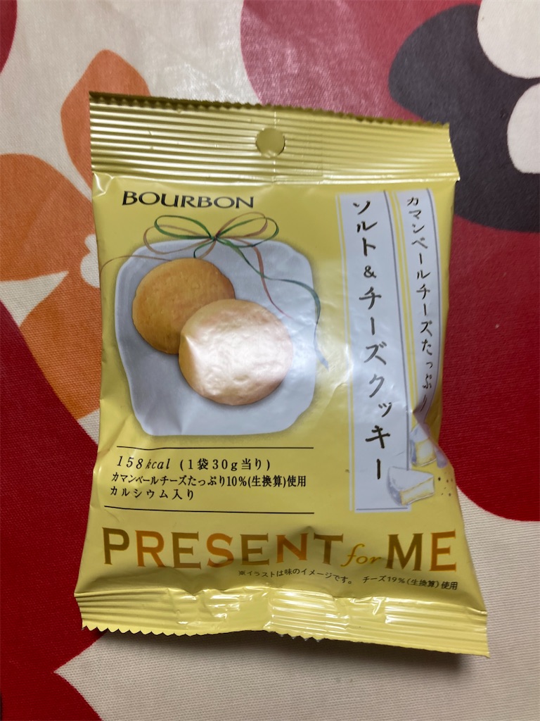 f:id:hukusuke39:20220412184457j:image