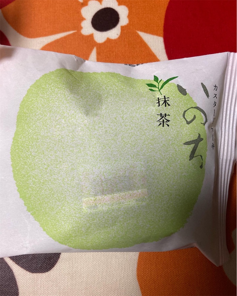 f:id:hukusuke39:20220421052632j:image