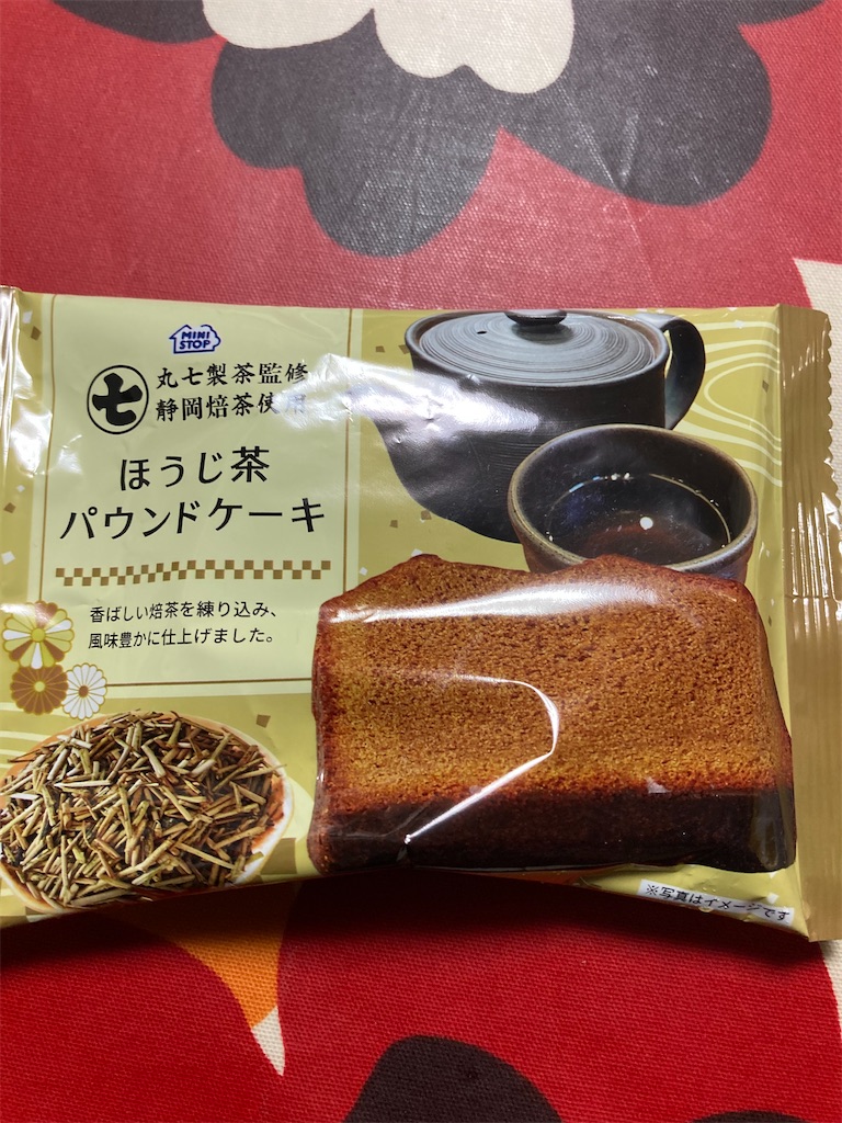 f:id:hukusuke39:20220422183736j:image