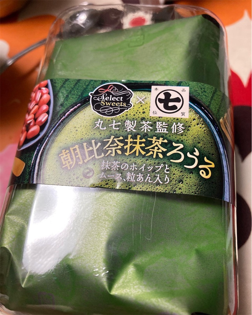 f:id:hukusuke39:20220424051141j:image