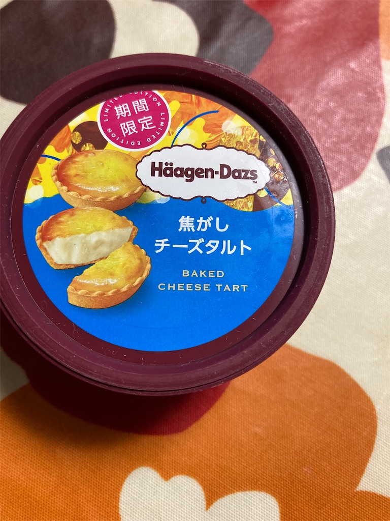 f:id:hukusuke39:20220425054745j:image f:id:hukusuke39:20220425054745j:image