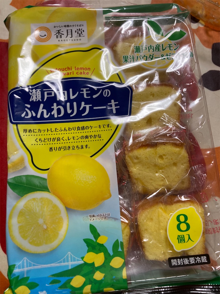 f:id:hukusuke39:20220516201920j:image