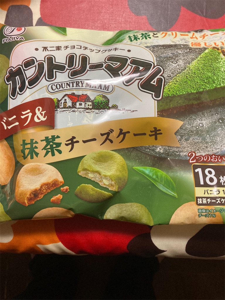 f:id:hukusuke39:20220524043633j:image