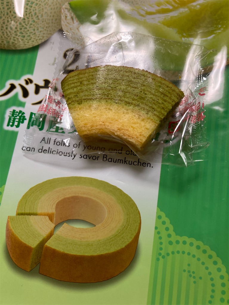 f:id:hukusuke39:20220528121655j:image