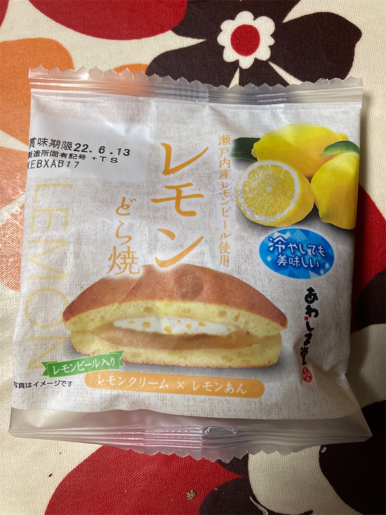 f:id:hukusuke39:20220601195941j:image