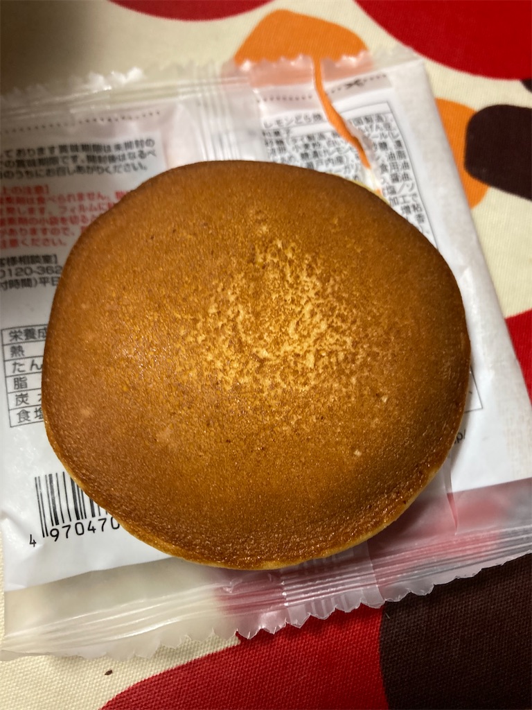 f:id:hukusuke39:20220601195956j:image