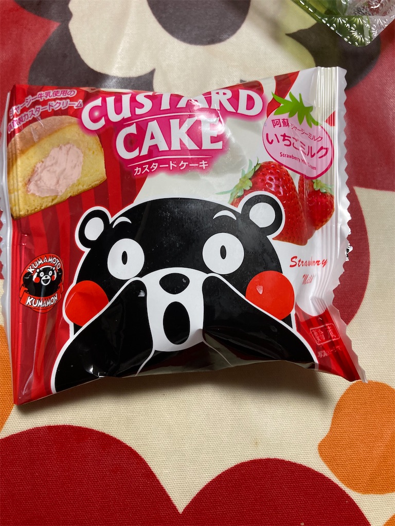くまもと菓房 くまモン カスタードケーキ 阿蘇ジャージーミルククリーム味だよ ふくすけ岬村出張所