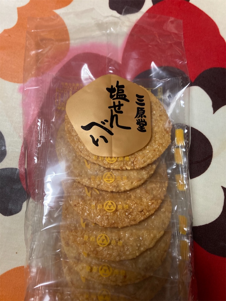 f:id:hukusuke39:20220621185112j:image