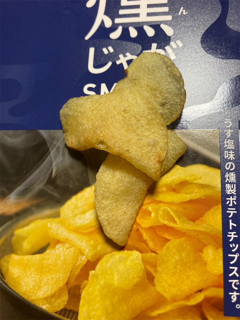 f:id:hukusuke39:20220621200745j:image