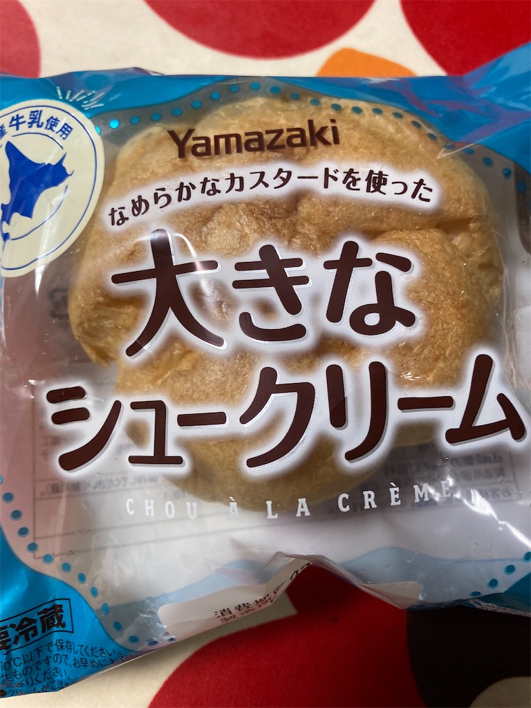 f:id:hukusuke39:20220625060656j:image