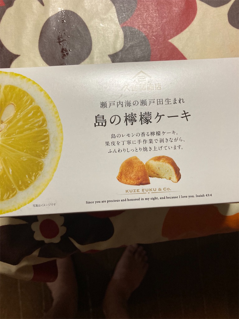 f:id:hukusuke39:20220626200444j:image