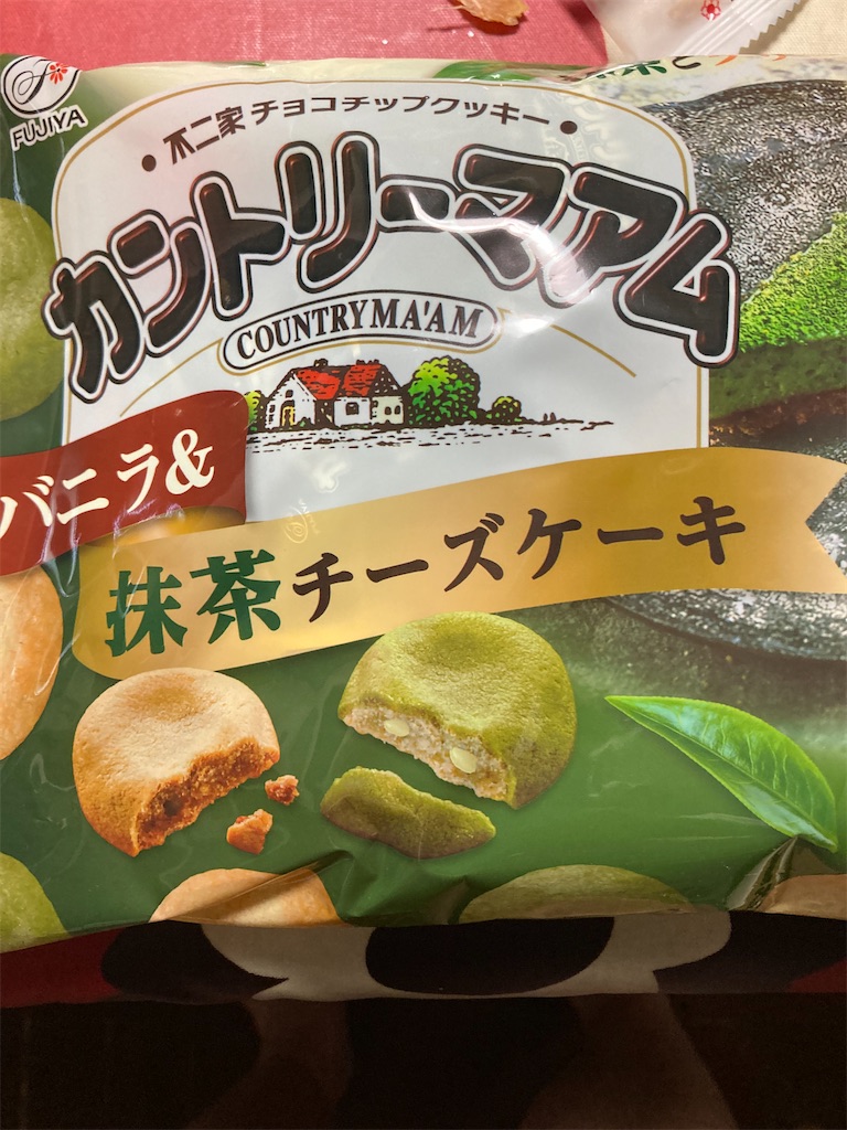 f:id:hukusuke39:20220705185613j:image