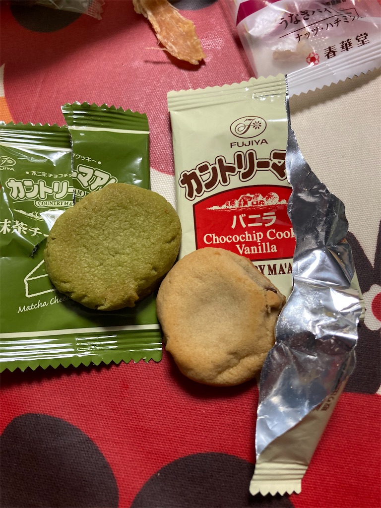 f:id:hukusuke39:20220705185621j:image