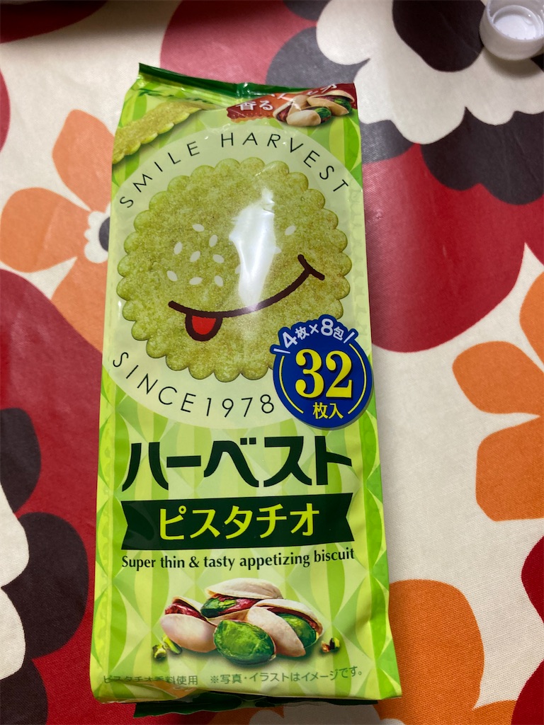 f:id:hukusuke39:20220709123716j:image