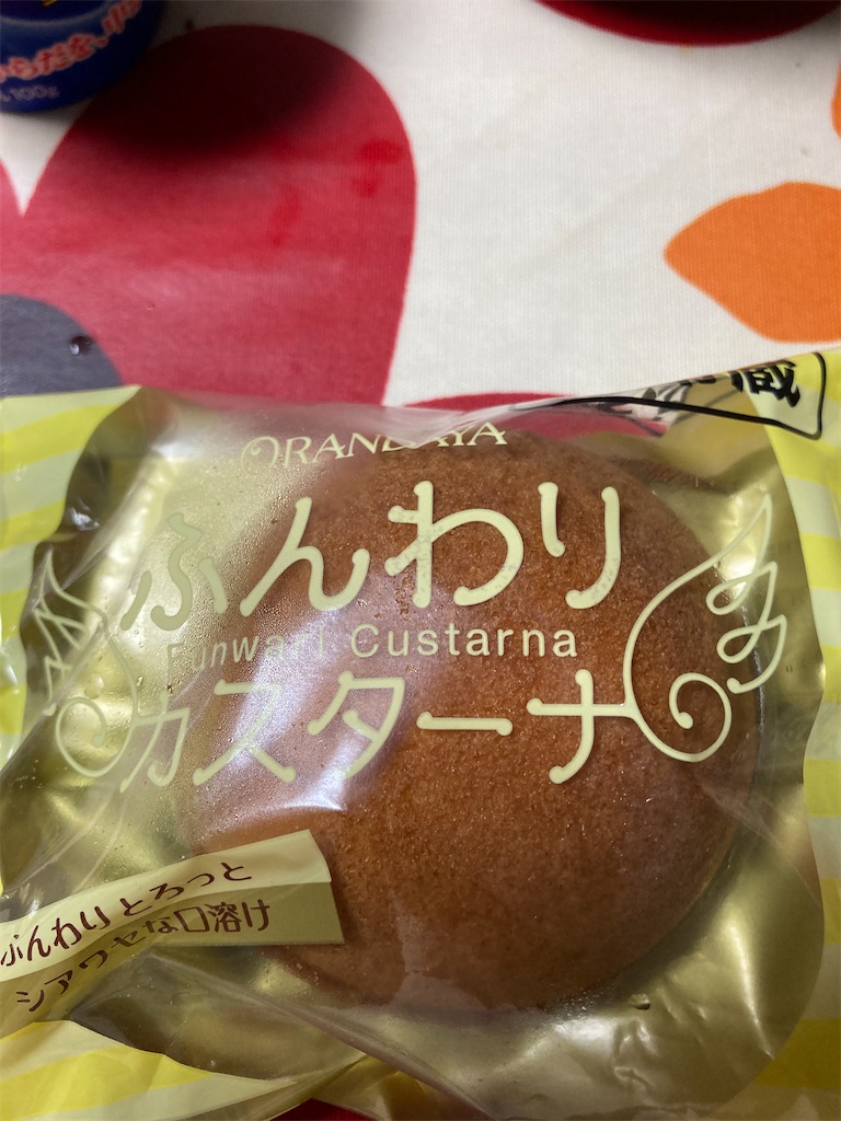 f:id:hukusuke39:20220717054947j:image