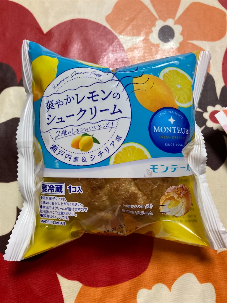 f:id:hukusuke39:20220723051952j:image