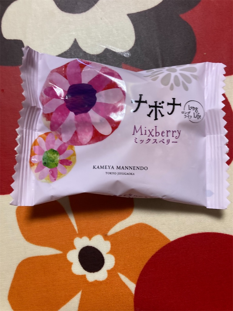 f:id:hukusuke39:20220725190541j:image