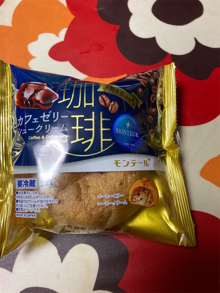 f:id:hukusuke39:20220806052314j:image