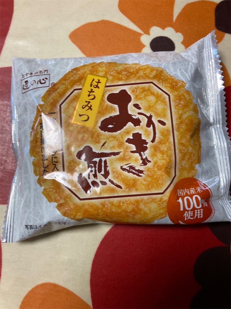f:id:hukusuke39:20220806052422j:image