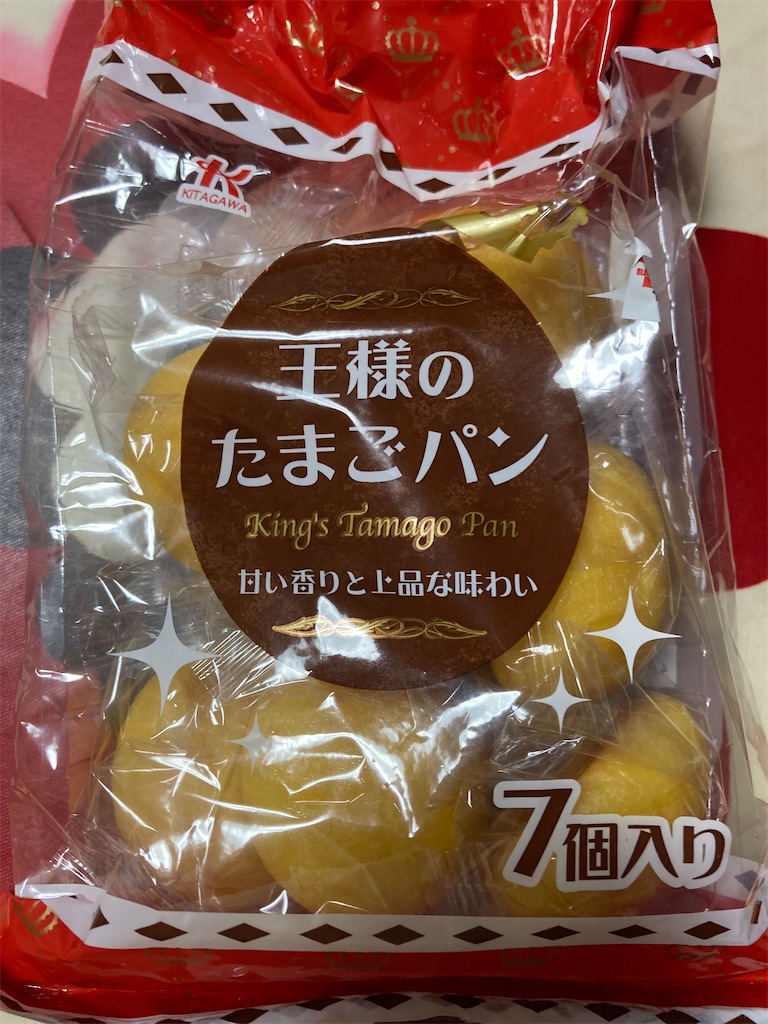 f:id:hukusuke39:20220807062135j:image f:id:hukusuke39:20220807062135j:image