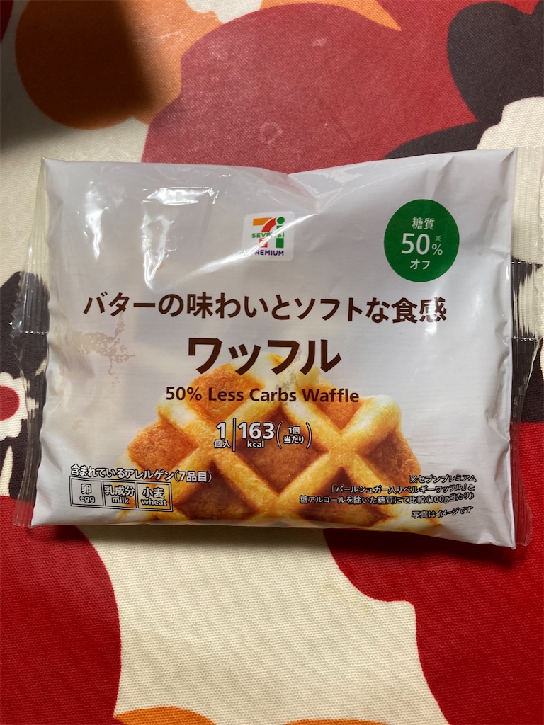 f:id:hukusuke39:20220829195827j:image