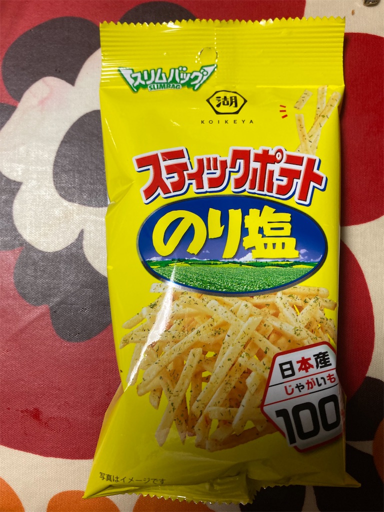 f:id:hukusuke39:20220905185509j:image