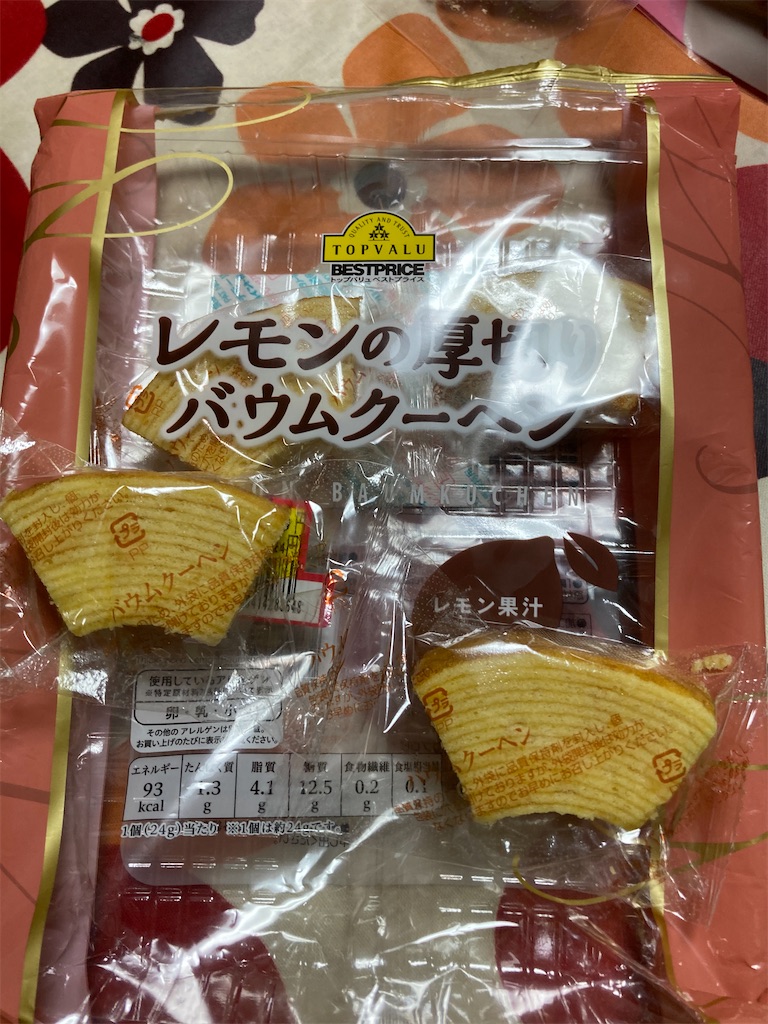 f:id:hukusuke39:20221006053911j:image