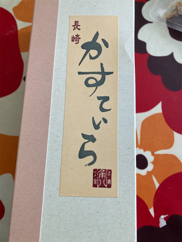 f:id:hukusuke39:20221031201136j:image f:id:hukusuke39:20221031201136j:image