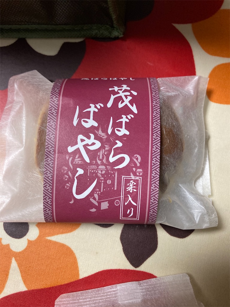 f:id:hukusuke39:20221114045040j:image