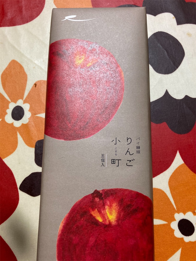 f:id:hukusuke39:20221130184659j:image f:id:hukusuke39:20221130184659j:image