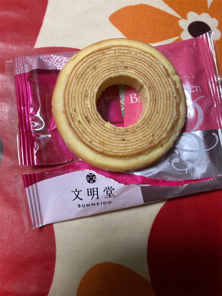 f:id:hukusuke39:20221214184609j:image
