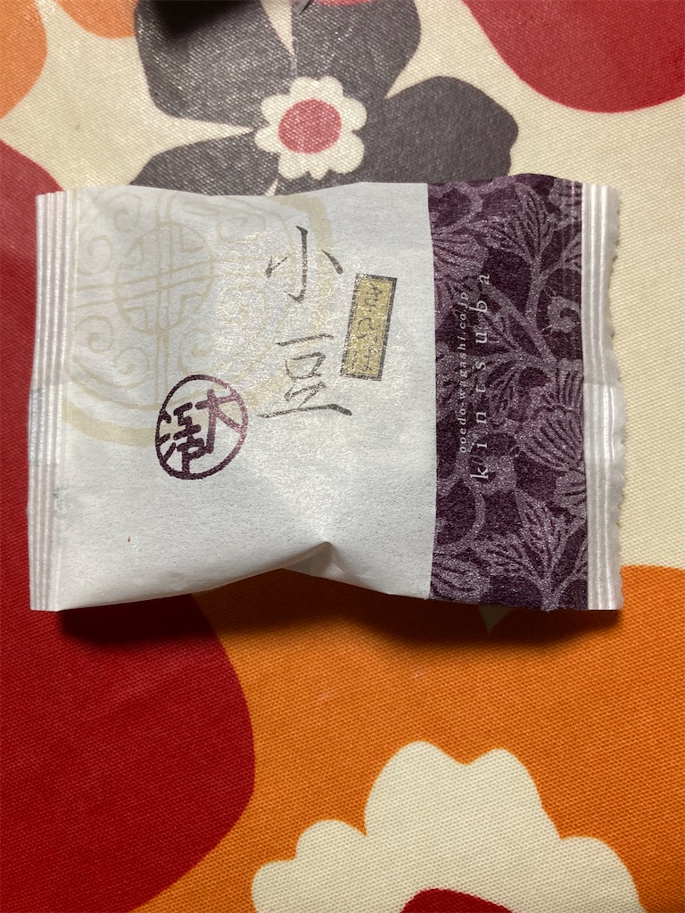 f:id:hukusuke39:20221220043355j:image